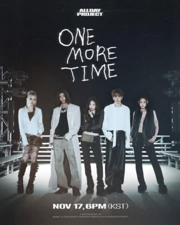ALLDAY PROJECT、ニューデジタルシングル「ONE MORE TIME」ポスター公開