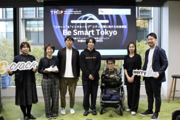 「Be Smart Tokyo」中間DemoDay 2025開催　スタートアップが描くインクルーシブな未来