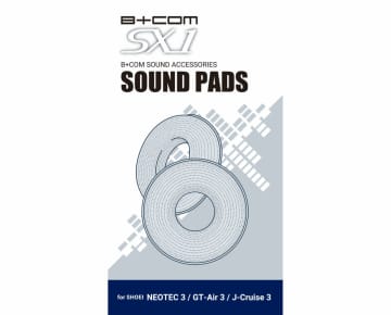 B+COM SX1の音声や音楽をもっと聴きやすく！　専用アクセサリー新登場