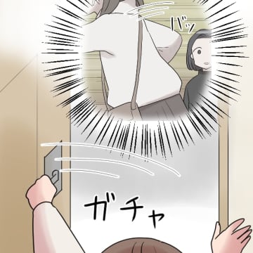 勝手に寝室を掃除「ムリムリ絶対無理！」プライベートに踏み込む義母に悪寒が走る。私は義母アレルギー［４］｜ママ広場マンガ