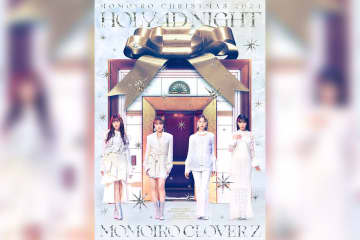 ももクロ『ももいろクリスマス2024』LIVE BD & DVD 冬ライブ定番曲「今宵、ライブの下で」ライブ映像公開