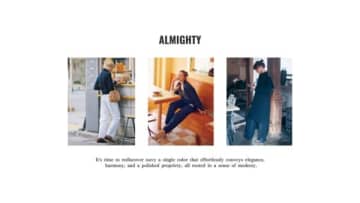 派手すぎ・地味すぎを解消したいとき「コーディネートが自然と整う」スタイリストが選ぶ色