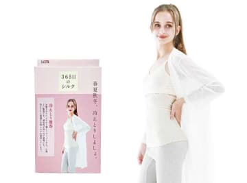 365日のシルクで一年中あたたか♡インナー新発売で冷え対策！