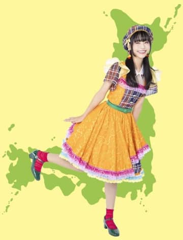 寺嶋由芙 with ご当地ゆるキャラファミリー「ご当地ゆるキャラおぼえ歌」配信リリース＆MVプレミア公開決定。40分3秒のゆるキャラソングが完成、309体のキャラが参加した超大作シングル