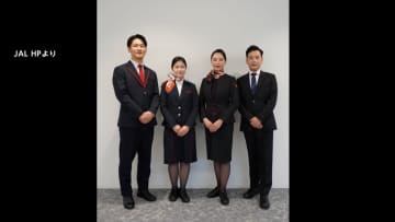 JALが客室業務員や空港スタッフの“スニーカー勤務”解禁　体に負担かかりやすい社員の負担軽減に期待