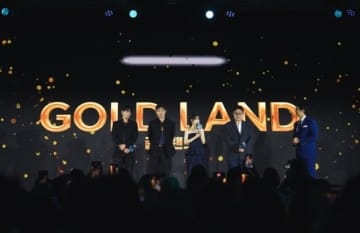 パク・ボヨン、Disney+「ゴールドランド」で全く新しい姿を披露“人間の欲望を表現”