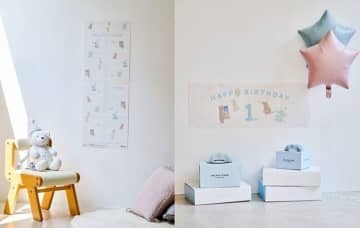 GELATO PIQUE「1才おめでとう 身長計&お誕生日ポスター」がとじ込み付録に。『後期のひよこクラブ』冬号が発売中！