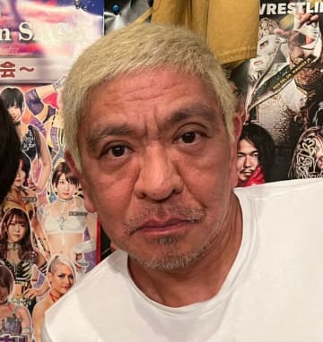 「たった1ヶ月で凄すぎる・・」と驚きの声！『ＤＯＷＮＴＯＷＮ＋』、20日で会員50万人突破！