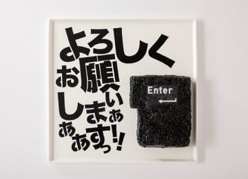 細田守監督「果てしなきスカーレット」公開記念！ 「時かけ」「サマーウォーズ」を追体験できるテーマカフェが開催