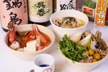 横浜赤レンガ倉庫の鍋料理フェス「酒処 鍋小屋 2026」日本各地のご当地鍋＆日本酒が大集結