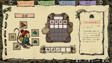 都会から戻ったネズミが行方の叔母を探す寒空サバイバル『Winter Burrow』配信！