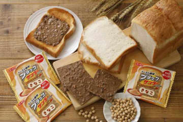 ブラックサンダーの新作♡トースト専用きなこで朝食がザクザク美味しい