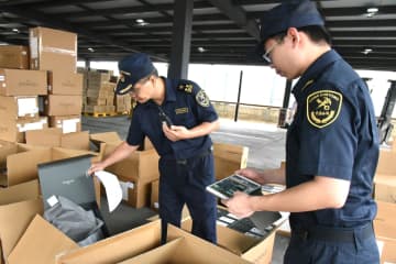 中国広州発の越境EC専用「中欧班列」、発送貨物総額が2億元に迫る