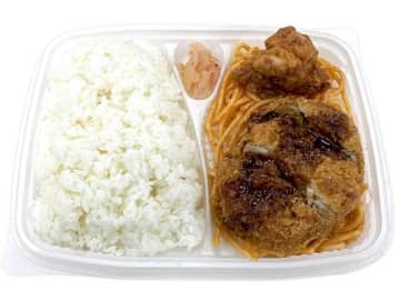 メンチカツと唐揚げを盛り付けた、おかずが主役のお弁当! セブン‐イレブンが「おかずが主役 メンチカツ＆唐揚げ弁当」を発売