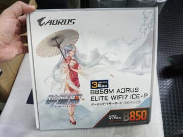 GIGABYTEの新キャラ「神鷹凛」仕様のRyzen 9000マザー「B850M AORUS ELITE WIFI7 ICE-P」が登場