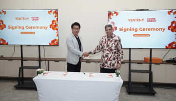 【インドネシア】ホームクレジット、ベンテニーと戦略的提携［金融］