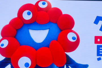 「ミャクミャク公式Ｘ」誕生にファン歓喜、あざとさたっぷり新ムービーも公開