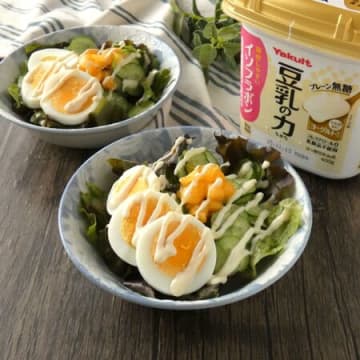 モリモリ食べられる！「レタスとゆで卵の味噌ヨーグルトサラダ」