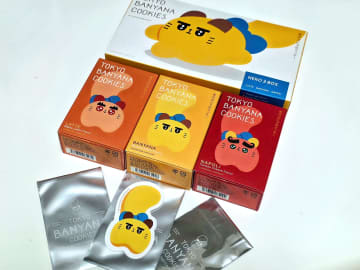 【東京駅】猫好き集まれ！東京ばな奈から『東京ばにゃ奈クッキーズ』が誕生～黒猫スイーツ散歩手土産編～