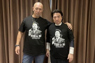 【ストロングスタイル】村上和成がＳＳＰＷ認定世界タッグ戦に不気味な予告「手を出すだけがテロじゃない」