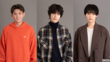 志田未来の「未来のムスコ」は誰の子!?　塩野瑛久×小瀧望×兵頭功海が夫・まーくん候補に名乗り