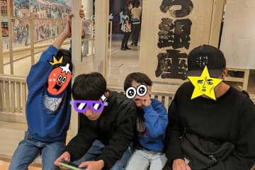 「大満足の家族Dayでした」　中村仁美さんの家族団らんに反響　夫・大竹一樹さんが20貫も食べた寿司ネタとは