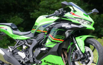 ローダウン仕様の『ZX-25R』に乗れるチャンス！ サスのスペシャリストが仕上げたマシンの試乗イベント開催【11/16 埼玉県春日部市・テクニクス本社】