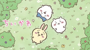 労働の鎧さん「ウオ!!!」と驚き！ちいかわ3人組が巨大ウィンナーの裏で仕掛けたかわいいドッキリ「ちいかわ」135話