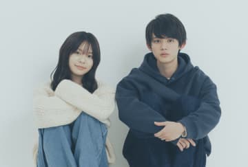 永瀬莉子と藤原大祐がW主演　『透明な夜に駆ける君と、目に見えない恋をした。』放送決定