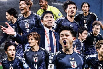 サッカー日本代表キリンチャレンジ杯『ガーナ戦』、テレビはTBS／ネット配信はTVerで中継。本日11/14 19時20分試合開始