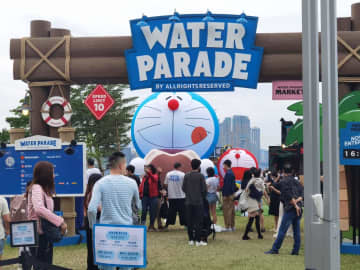 日刊香港ポストＴＯＰＩＣＳ