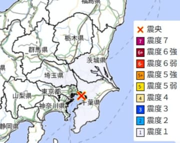 【速報】東京湾が震源の地震発生　M3.8　埼玉県、千葉県、茨城県で揺れ観測