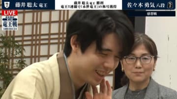 「タダのところに…」藤井聡太竜王が見せた“桂馬ぴょいぴょい伝説” 史上初・競馬場対局に解説者「場所にふさわしい将棋を指せるのも天性のもの」