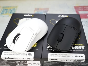 Pulsarの超軽量ゲーミングマウスが計6製品、「X3 CrazyLight Mini」など