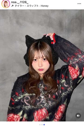 辻希美の長女・希空、猫耳イヤーマフ×太もも見せのミニスカコーデ「一目惚れしてげっとした」