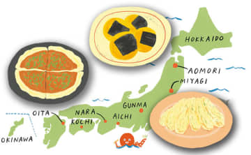 毎日のごはんやおやつに大活躍！ 北海道、宮城、群馬のご当地おかず