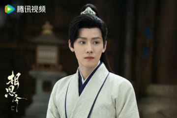 ≪中華ドラマNOW≫「相思令（そうしれい）～君綺羅（くんきら）と玄烈（げんれつ）～」22話、玄烈が炎南に到着する＝あらすじ・ネタバレ