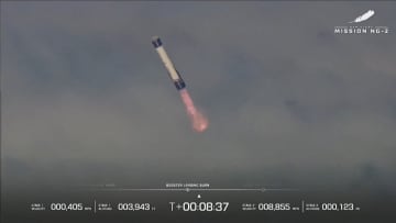 ベゾス氏設立の宇宙開発会社「ブルーオリジン」が大型ロケット打ち上げ成功　ブースターを初めて回収
