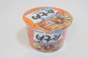 今すぐコンビニへ急げ！レンチンできるって新感覚♡洗いもの不要なのに激うまなカップ麺