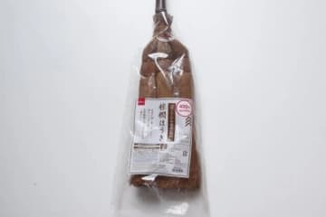 ダイソーでこの値段で買えるの凄いわ！ホムセンで高いの買うのやめた！ハイコスパな掃除グッズ