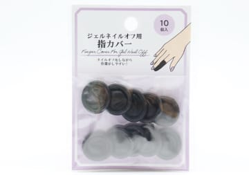 キャンドゥで買って一発で解決！「正直ストレスに感じてた…」時間を有効活用できる便利グッズ