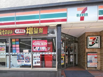 セブン‐イレブン、オリジナル商品容器の環境負荷を低減　環境配慮型素材の使用を強化