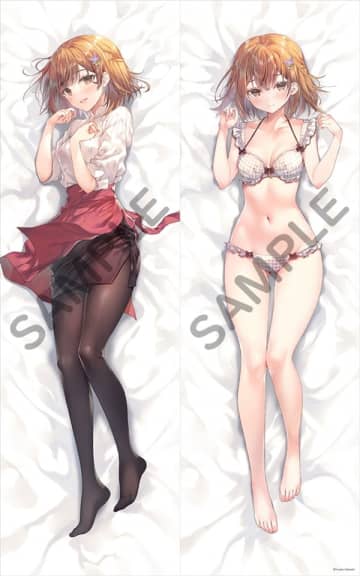 『才女のお世話』平野百合の描き下ろし抱き枕カバーの予約受付が開始