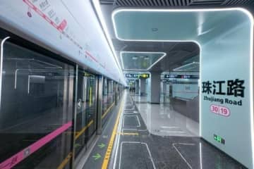 成都地下鉄30号線一期区間の駅を公開―中国