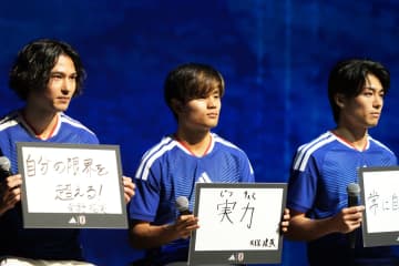 日本代表新ユニット“タキタケイト”のホテル到着シーンが｢オシャレ｣｢かっけー！｣｢イケメン過ぎる｣！ 密着映像『Team Cam』公開に｢着こなしが、モデルさん｣