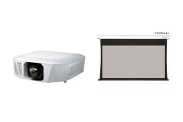 アバック横浜、耐外光スクリーン＆高輝度プロジェクターの「最高峰高輝度シアター」視聴会。11/29から