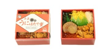 人気の駅弁やご当地の味が登場「日本全国うまいもん巡り旅―東北編―」東京駅～新大阪駅のキヨスクやプレシャスデリにて