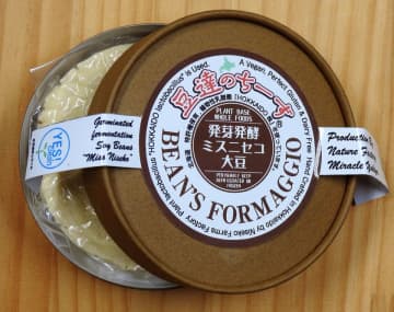 発芽発酵クラフトチーズ「豆達のチーズ」新登場　― 北海道ニセコの自然と哲学が融合した、次世代チーズの誕生 ―