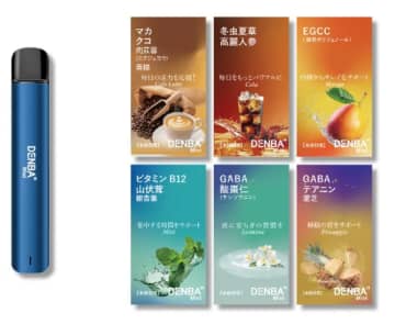 吸って、整う。天然成分配合　吸うサプリ「DENBA Mist」発売開始のお知らせ　GABA、マカ、葛根を配合　吸引式健康デバイスで、禁煙サポートとリラックスを両立