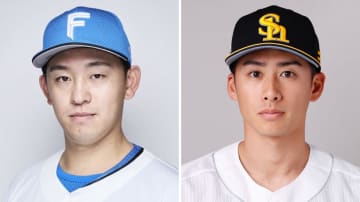 【巨人】日本ハムの北浦竜次＆ソフトバンク板東湧梧を獲得　板東は育成契約